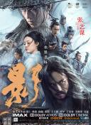色先锋中文字幕